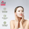 25g Aloe Vera Silk Mask, Korean moisturizing formula wholesale customization, pure cotton silk mask, natural Aloe vera sheet skin care mask Specification image